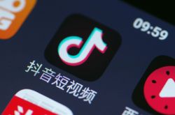 [4分钟科普]天水公司咨询电话_哔哩哔哩-2